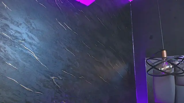 kissme luna online show from 5, 11, 2025