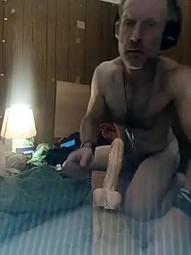 Snapshot of Mrdano0000 chatting on 6, 7, 2026 Mrdano0000 online show from 6, 7, 2026