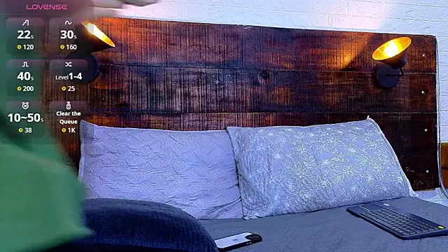 JhosuaVega online show from 4, 12, 2025