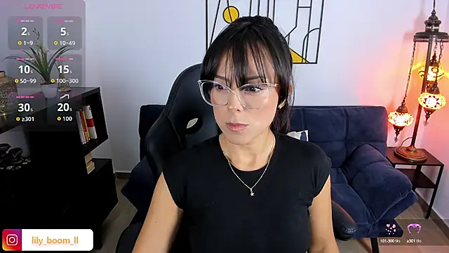 Snapshot of Lyliboomm chatting on 1, 10, 2025 Lyliboomm online show from 1, 10, 2025