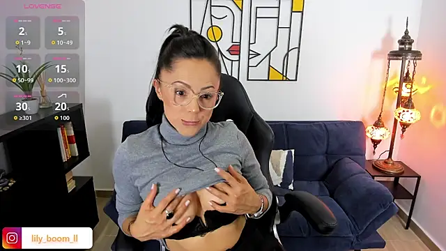 Snapshot of Lyliboomm chatting on 4, 10, 2025 Lyliboomm online show from 4, 10, 2025