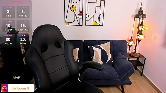 Snapshot of Lyliboomm chatting on 13, 10, 2025 Lyliboomm online show from 13, 10, 2025