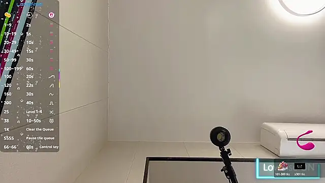 Snapshot of janequeen chatting on 23, 11, 2025 janequeen online show from 23, 11, 2025