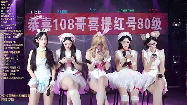 SK010 online show from 29, 3, 2026