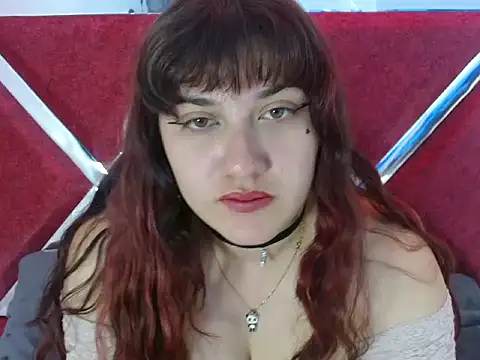 Snapshot of Pandy_888 chatting on 11, 11, 2025 Pandy 888 online show from 11, 11, 2025