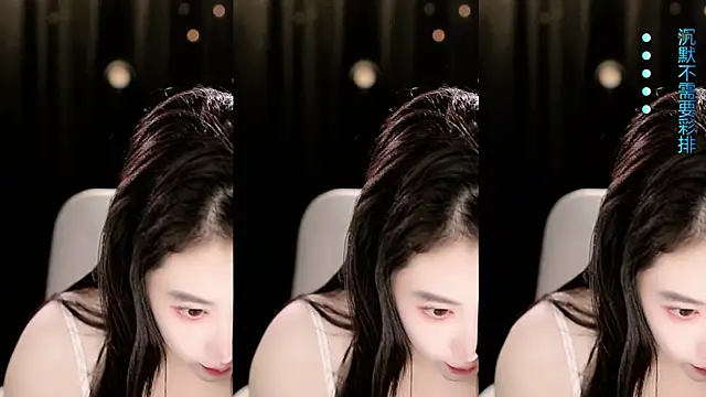 Snapshot of Sweet-Tea chatting on 1, 4, 2026 Sweet-Tea online show from 1, 4, 2026