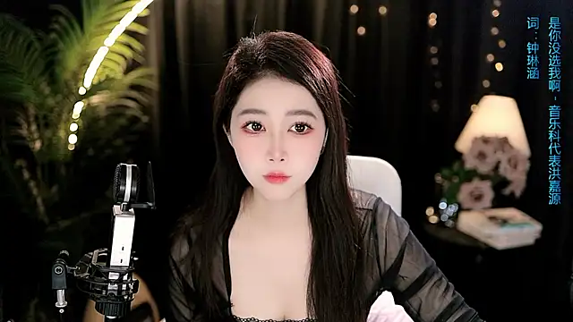 Snapshot of Sweet-Tea chatting on 10, 4, 2026 Sweet-Tea online show from 10, 4, 2026