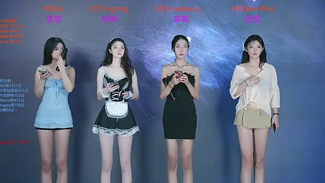 SoHo  club online show from 26, 9, 2025