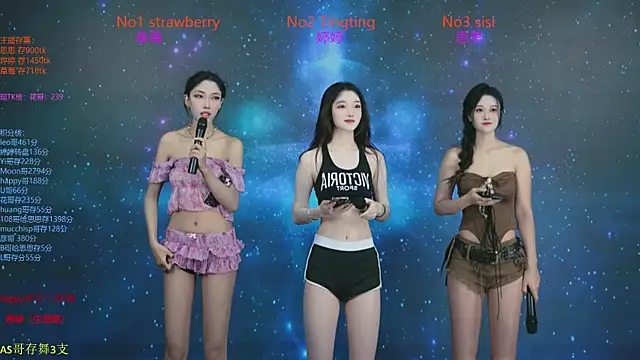 SoHo  club online show from 28, 10, 2025