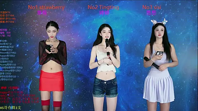 SoHo  club online show from 31, 10, 2025