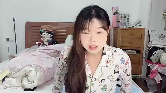 Akong11 online show from 3, 10, 2025