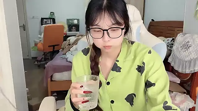 Akong11 online show from 12, 1, 2026