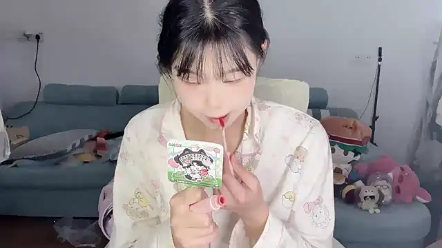 Akong11 online show from 16, 4, 2026