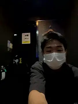 Snapshot of KAMESAN08 chatting on 19, 9, 2025 KAMESAN08 online show from 19, 9, 2025