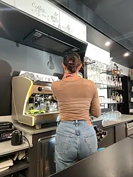 Snapshot of ainaht chatting on 25, 11, 2025 ainaht online show from 25, 11, 2025