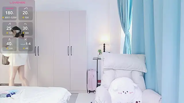 Snapshot of schoolgirl-nurse chatting on 29, 11, 2025 schoolgirl-nurse online show from 29, 11, 2025