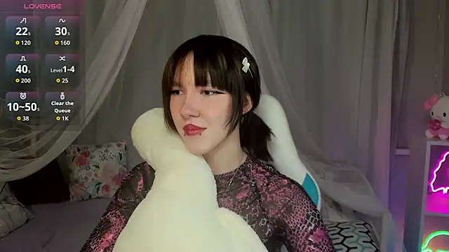 Snapshot of JessieRich chatting on 5, 11, 2025 JessieRich online show from 5, 11, 2025