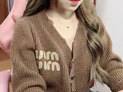 Snapshot of _Payna_ chatting on 19, 11, 2025 Payna online show from 19, 11, 2025