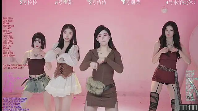 Snapshot of ATY1314 chatting on 3, 12, 2025 ATY1314 online show from 3, 12, 2025