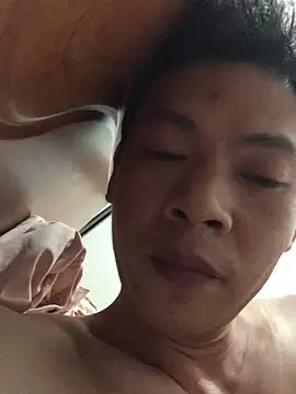 Snapshot of pualldu chatting on 1, 11, 2025 pualldu online show from 1, 11, 2025