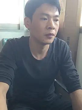 Snapshot of pualldu chatting on 14, 11, 2025 pualldu online show from 14, 11, 2025