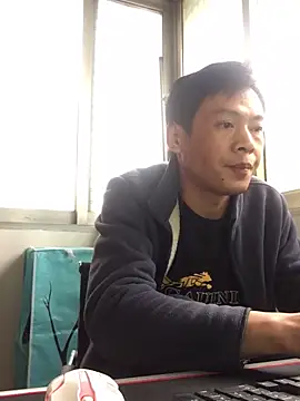 Snapshot of pualldu chatting on 18, 11, 2025 pualldu online show from 18, 11, 2025