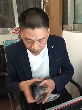 Snapshot of pualldu chatting on 28, 11, 2025 pualldu online show from 28, 11, 2025