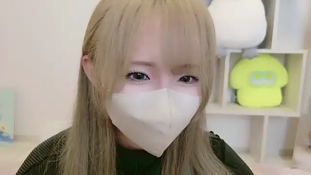 Cocoro o0 online show from 20, 9, 2025