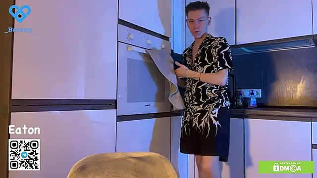 Eaton  online show from 19, 11, 2025