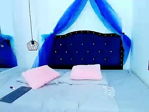 Selenegomezz online show from 14, 11, 2025