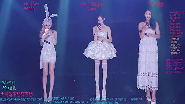 AAA-MissMoli online show from 19, 9, 2025