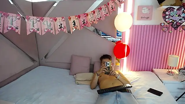 oblivionlove online show from 13, 2, 2026