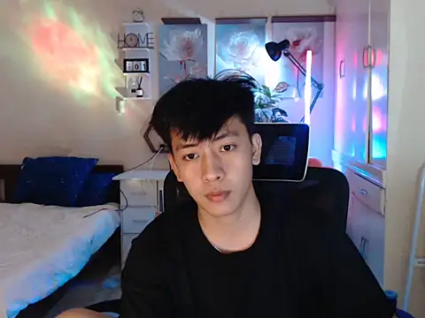 Snapshot of niel_cumshow chatting on 2, 12, 2025 niel cumshow online show from 2, 12, 2025