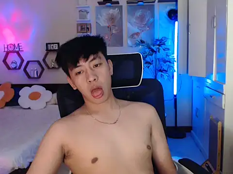 Snapshot of niel_cumshow chatting on 12, 1, 2026 niel cumshow online show from 12, 1, 2026