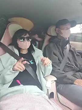 Snapshot of helen-my chatting on 6, 11, 2025 helen-my online show from 6, 11, 2025