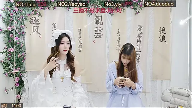 DogdogSM online show from 21, 10, 2025