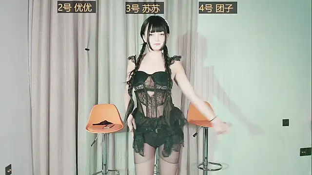 Sio-Ker online show from 31, 10, 2025