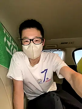 Take1668 online show from 29, 11, 2025