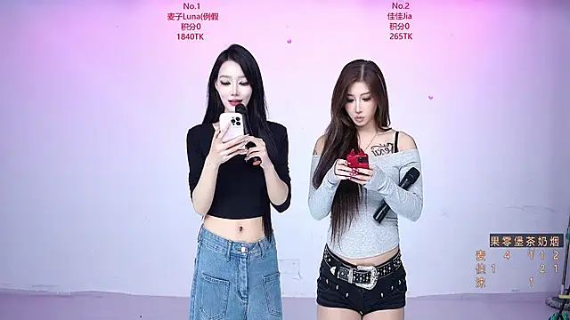 CM---001 online show from 16, 10, 2025