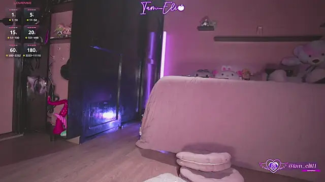 Snapshot of Iam_elii1 chatting on 26, 10, 2025 Iam elii1 online show from 26, 10, 2025