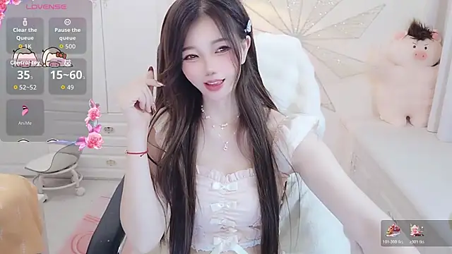 Snapshot of Coco-Di chatting on 29, 10, 2025 Coco-Di online show from 29, 10, 2025