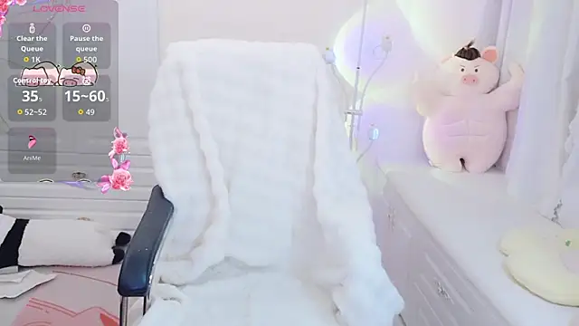 Snapshot of Coco-Di chatting on 21, 11, 2025 Coco-Di online show from 21, 11, 2025