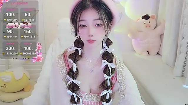 Snapshot of Coco-Di chatting on 30, 11, 2025 Coco-Di online show from 30, 11, 2025