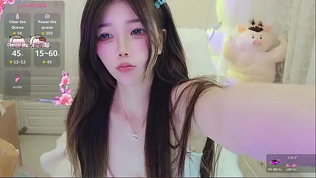 Snapshot of Coco-Di chatting on 7, 5, 2026 Coco-Di online show from 7, 5, 2026