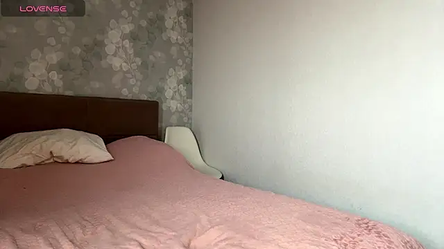 Snapshot of MIA_SHADE chatting on 26, 2, 2026 MIA SHADE online show from 26, 2, 2026