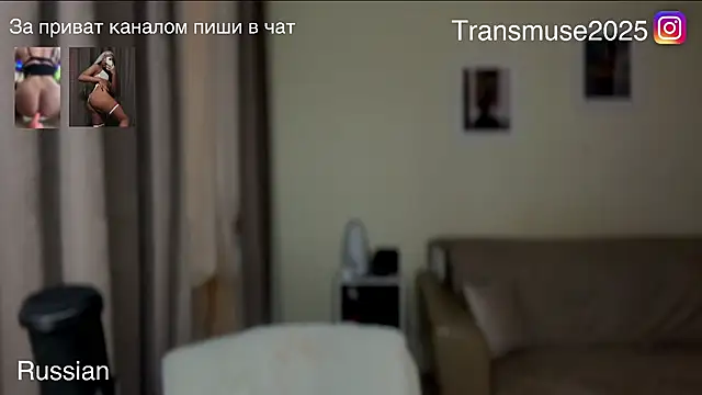 Snapshot of NikandJane chatting on 27, 11, 2025 NikandJane online show from 27, 11, 2025