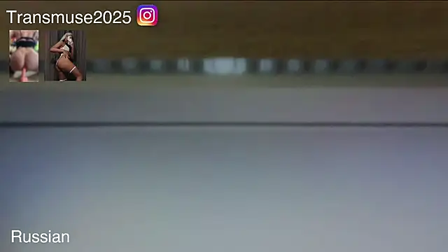 Snapshot of NikandJane chatting on 3, 12, 2025 NikandJane online show from 3, 12, 2025