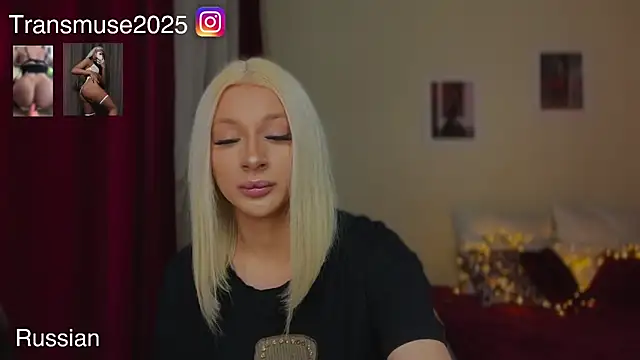 Snapshot of NikandJane chatting on 16, 12, 2025 NikandJane online show from 16, 12, 2025