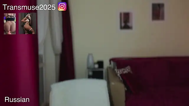 Snapshot of NikandJane chatting on 19, 12, 2025 NikandJane online show from 19, 12, 2025