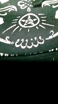 here2play 69 online show from 17, 10, 2025